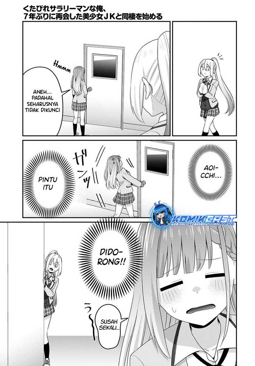 Kutabire Salarymen no Ore, 7nenburi ni Saikai shita Bishoujo JK to Dosei wo Hajimaru Chapter 6 page 5