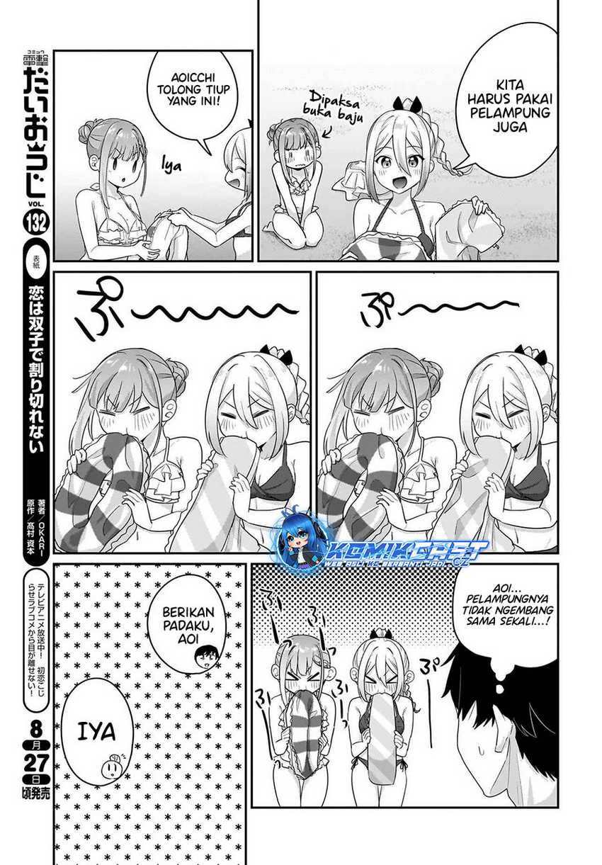Kutabire Salarymen no Ore, 7nenburi ni Saikai shita Bishoujo JK to Dosei wo Hajimaru Chapter 7.5 page 6