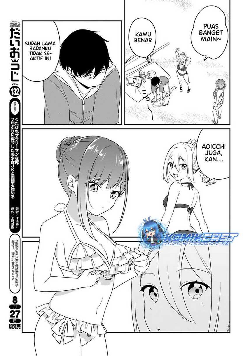 Kutabire Salarymen no Ore, 7nenburi ni Saikai shita Bishoujo JK to Dosei wo Hajimaru Chapter 7.5 page 16