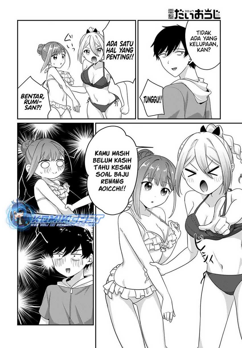 Kutabire Salarymen no Ore, 7nenburi ni Saikai shita Bishoujo JK to Dosei wo Hajimaru Chapter 7.5 page 17