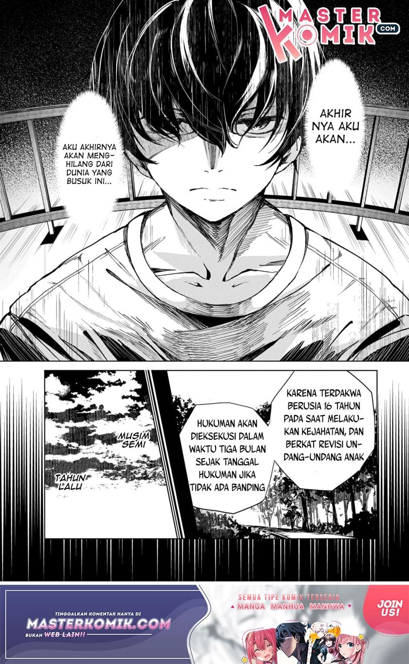 Kyosei Tensei Chapter 1 page 2