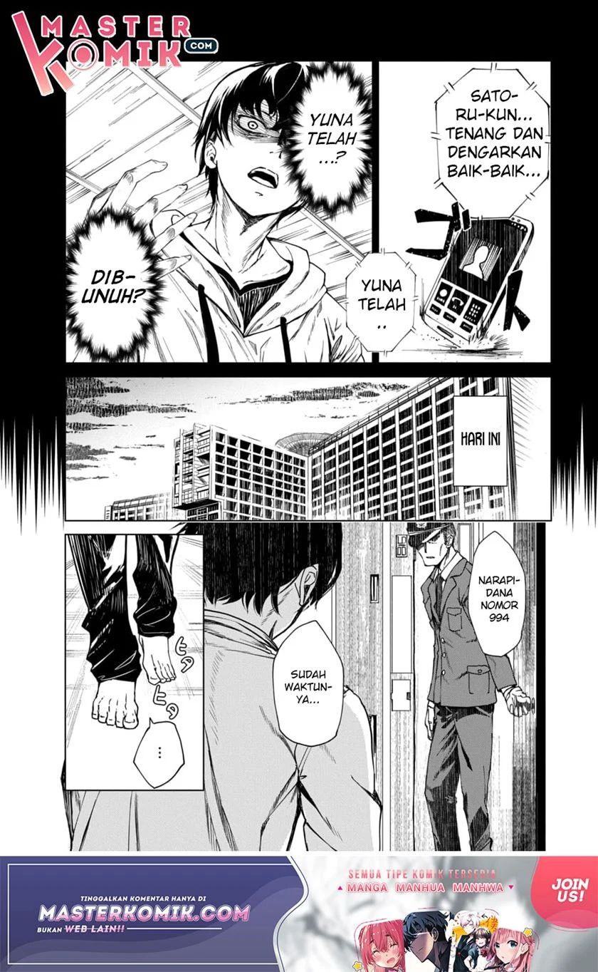 Kyosei Tensei Chapter 1 page 4