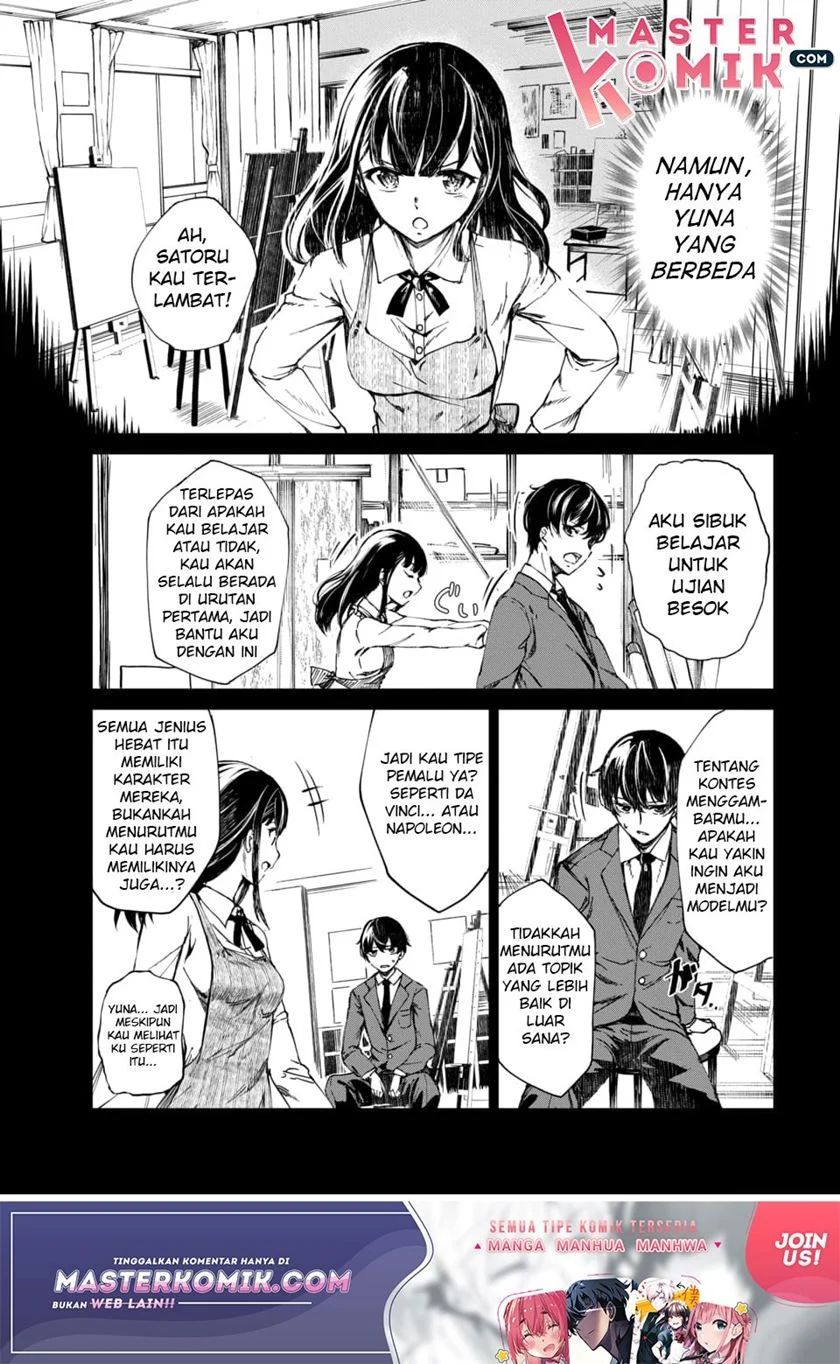 Kyosei Tensei Chapter 1 page 6