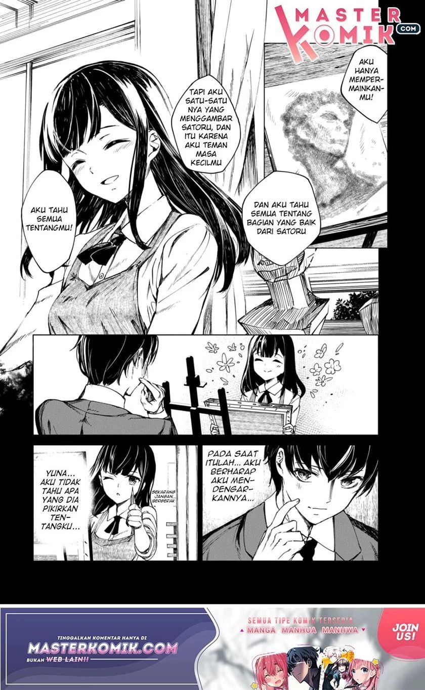 Kyosei Tensei Chapter 1 page 7