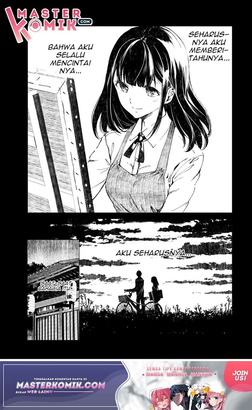 Kyosei Tensei Chapter 1 page 8