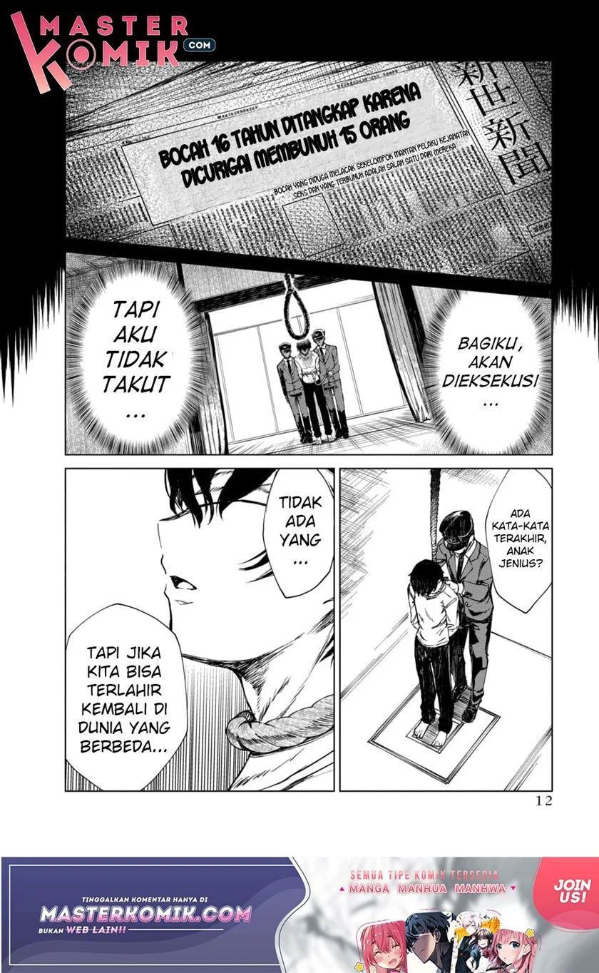 Kyosei Tensei Chapter 1 page 10