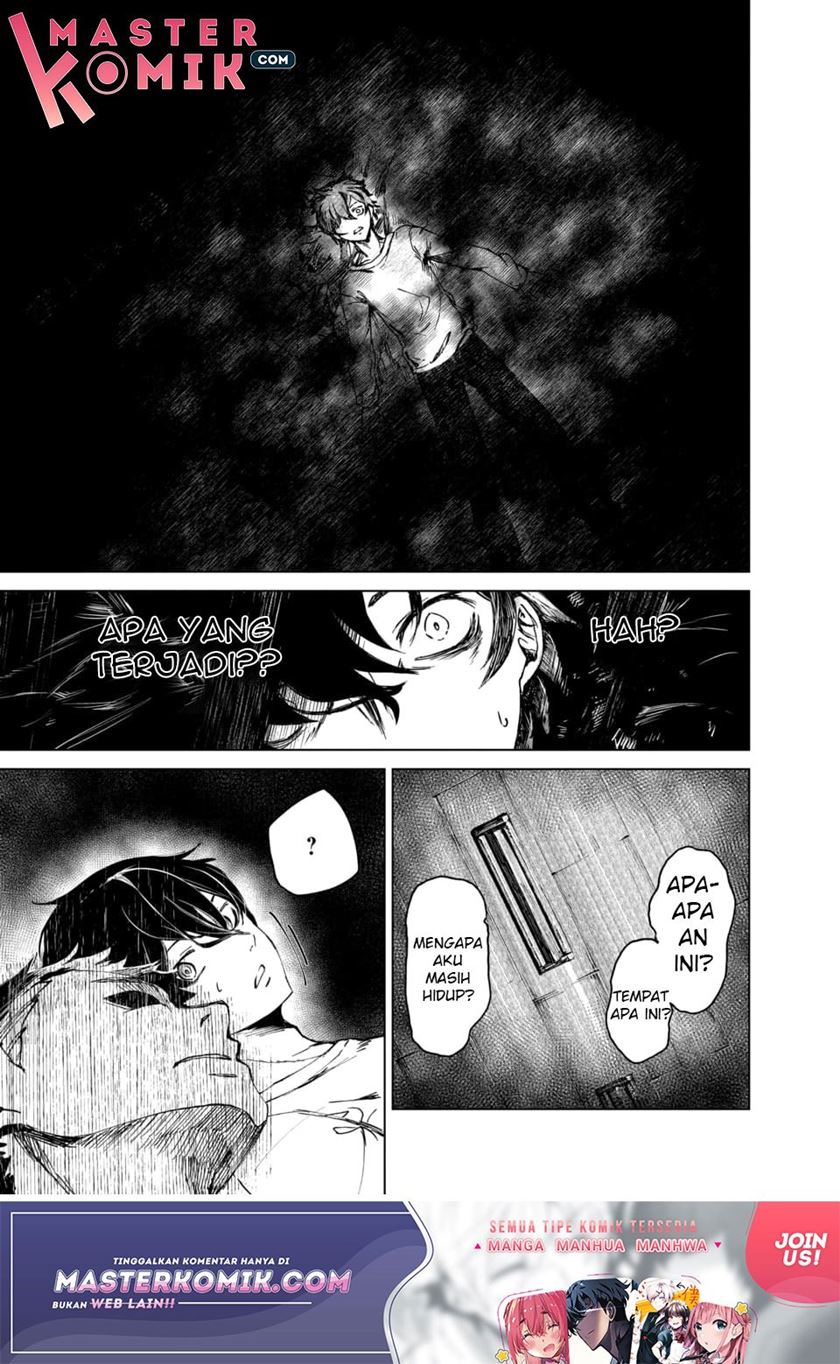 Kyosei Tensei Chapter 1 page 13
