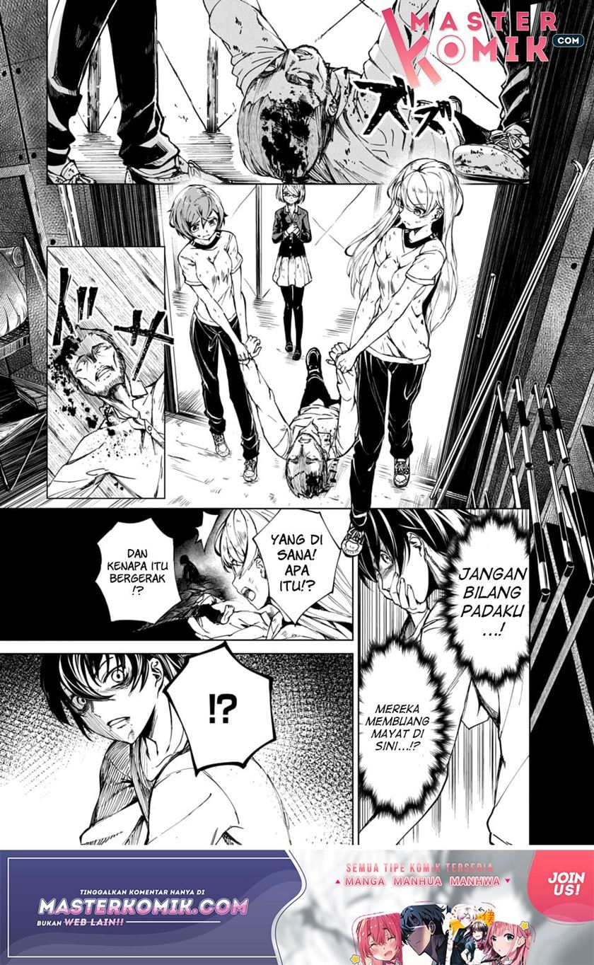 Kyosei Tensei Chapter 1 page 16