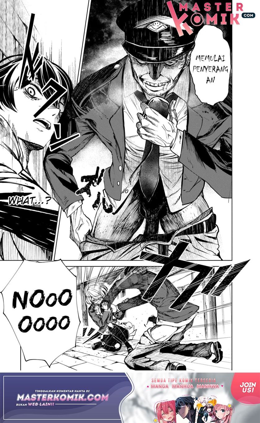Kyosei Tensei Chapter 1 page 24