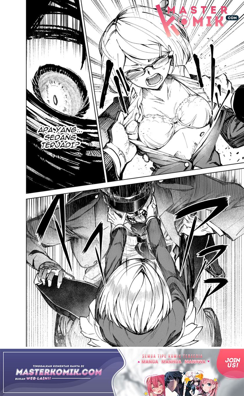 Kyosei Tensei Chapter 1 page 25