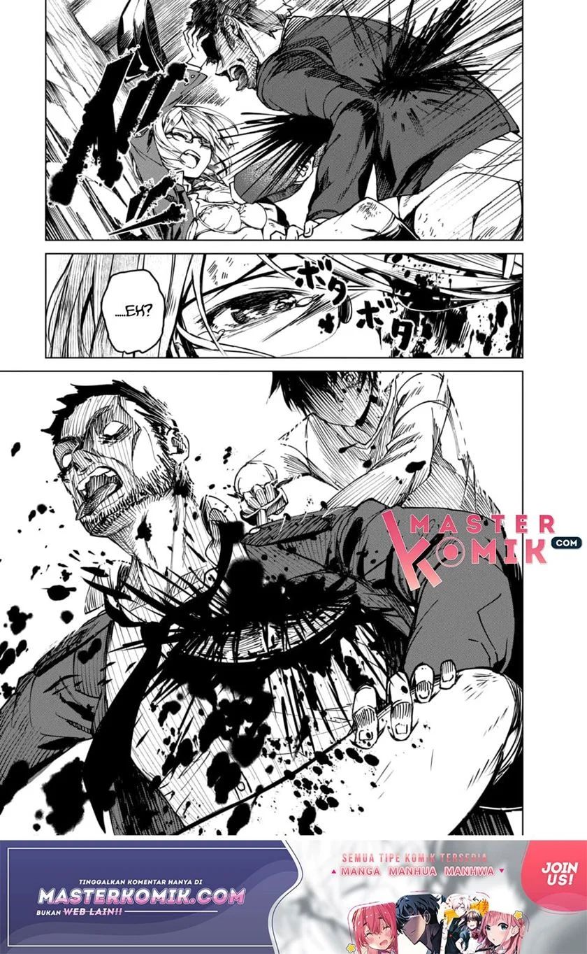 Kyosei Tensei Chapter 1 page 26
