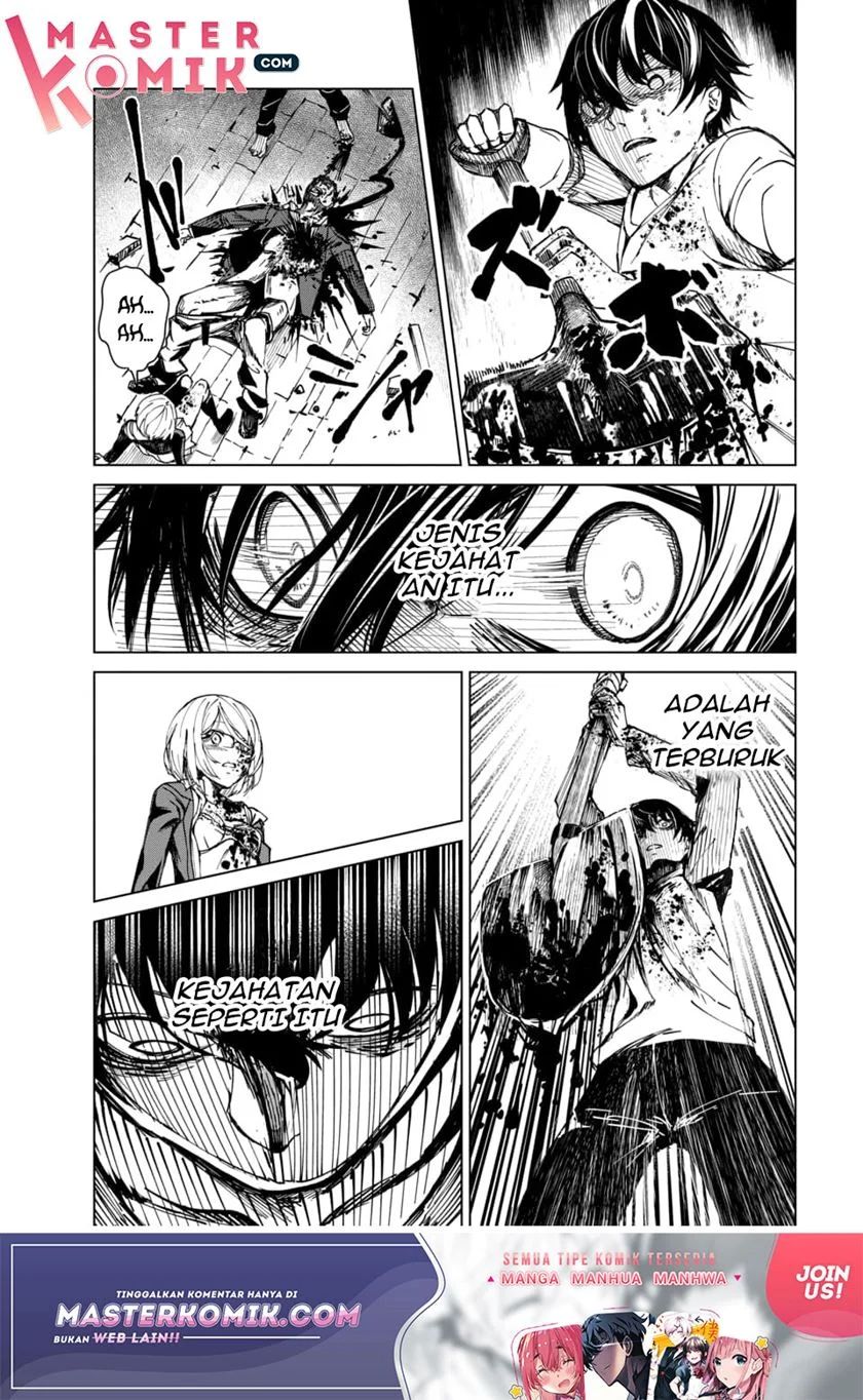 Kyosei Tensei Chapter 1 page 27