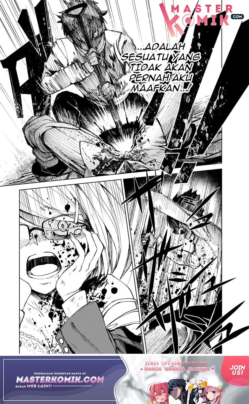 Kyosei Tensei Chapter 1 page 28