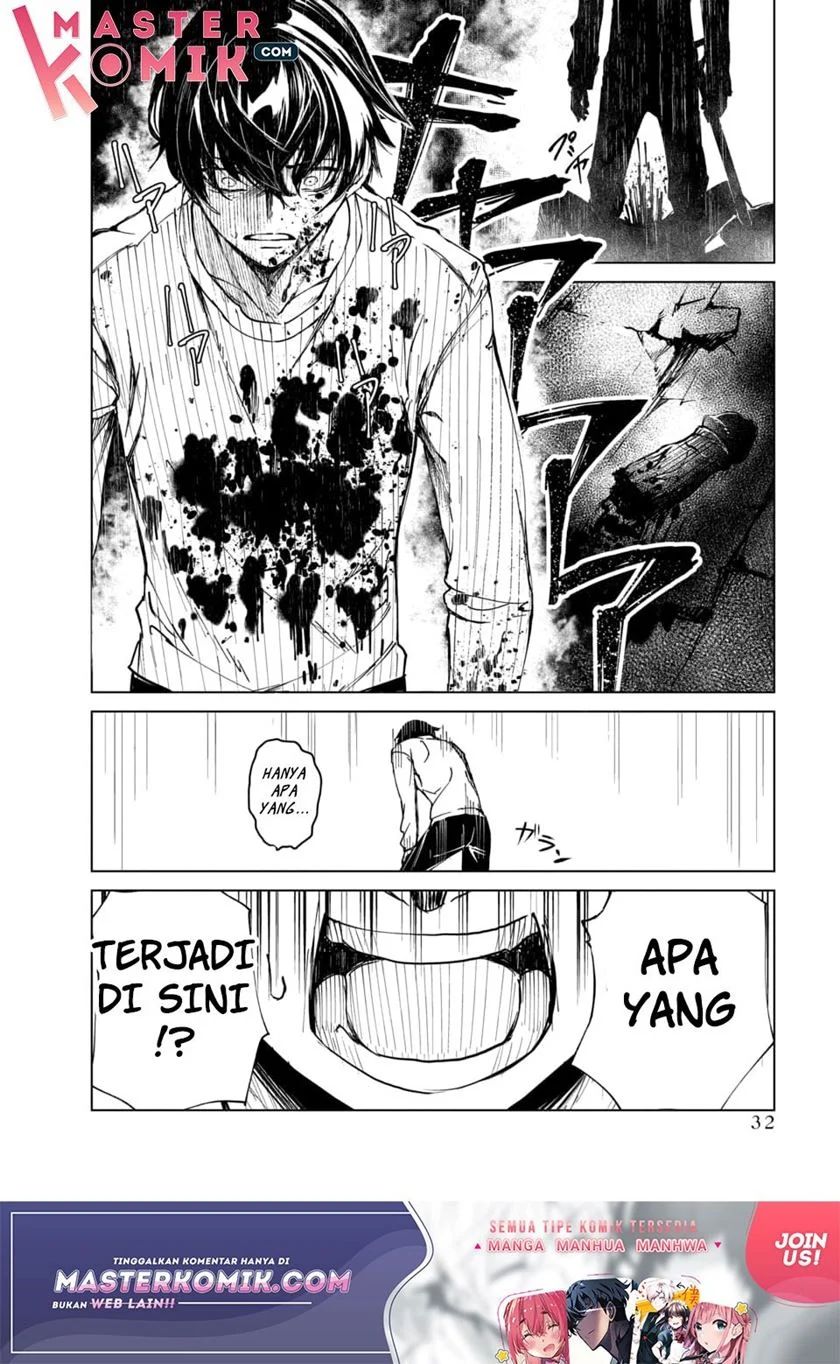 Kyosei Tensei Chapter 1 page 29