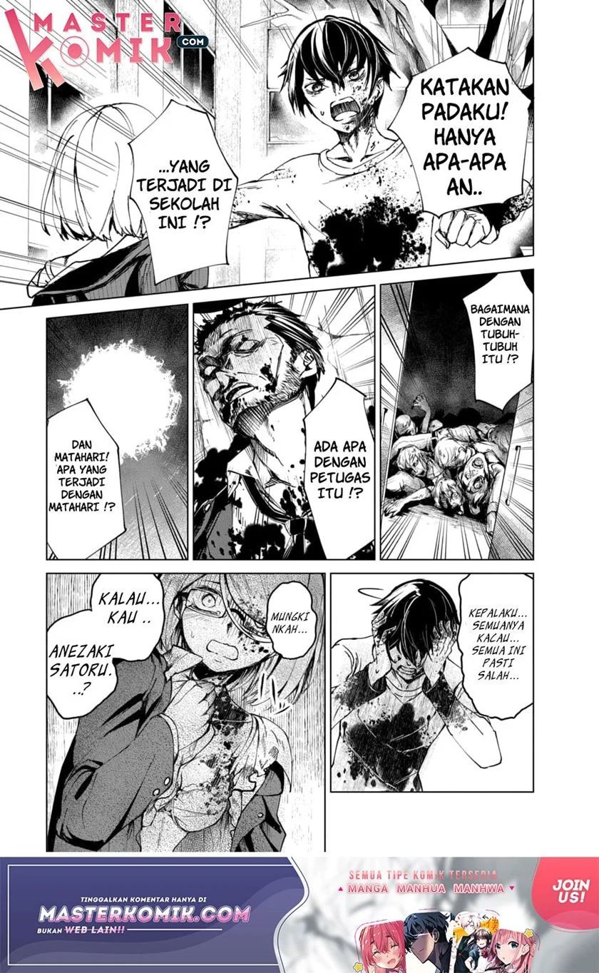 Kyosei Tensei Chapter 1 page 30