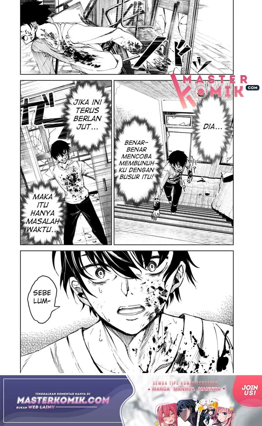 Kyosei Tensei Chapter 1 page 34