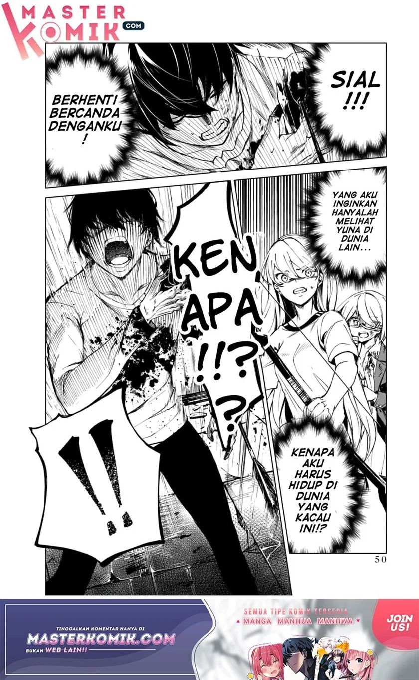 Kyosei Tensei Chapter 1 page 46