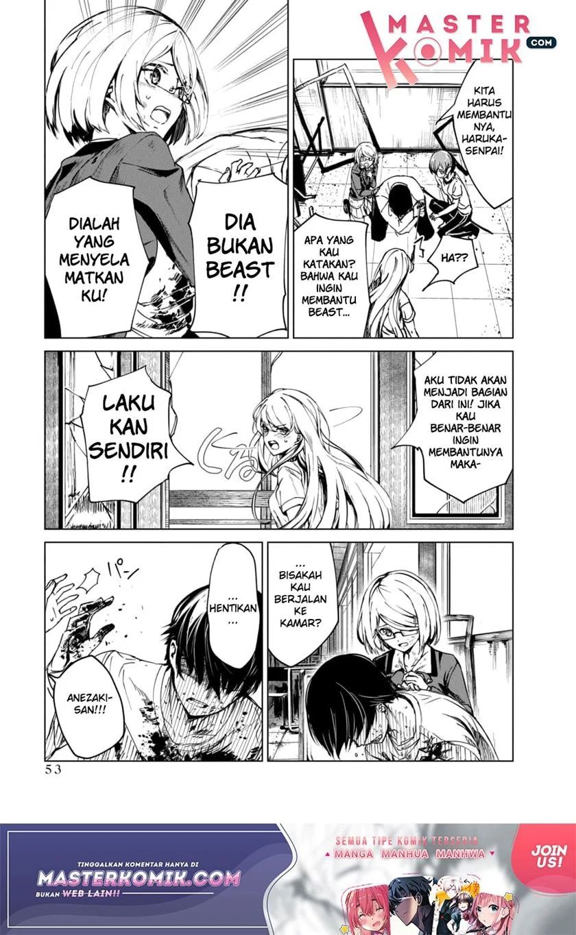 Kyosei Tensei Chapter 1 page 49