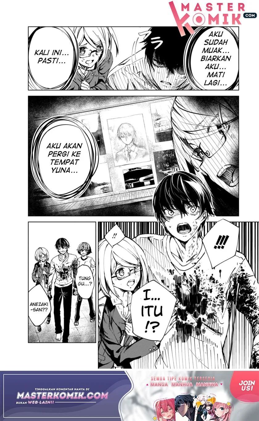 Kyosei Tensei Chapter 1 page 50