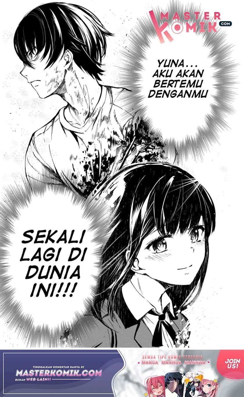 Kyosei Tensei Chapter 1 page 54