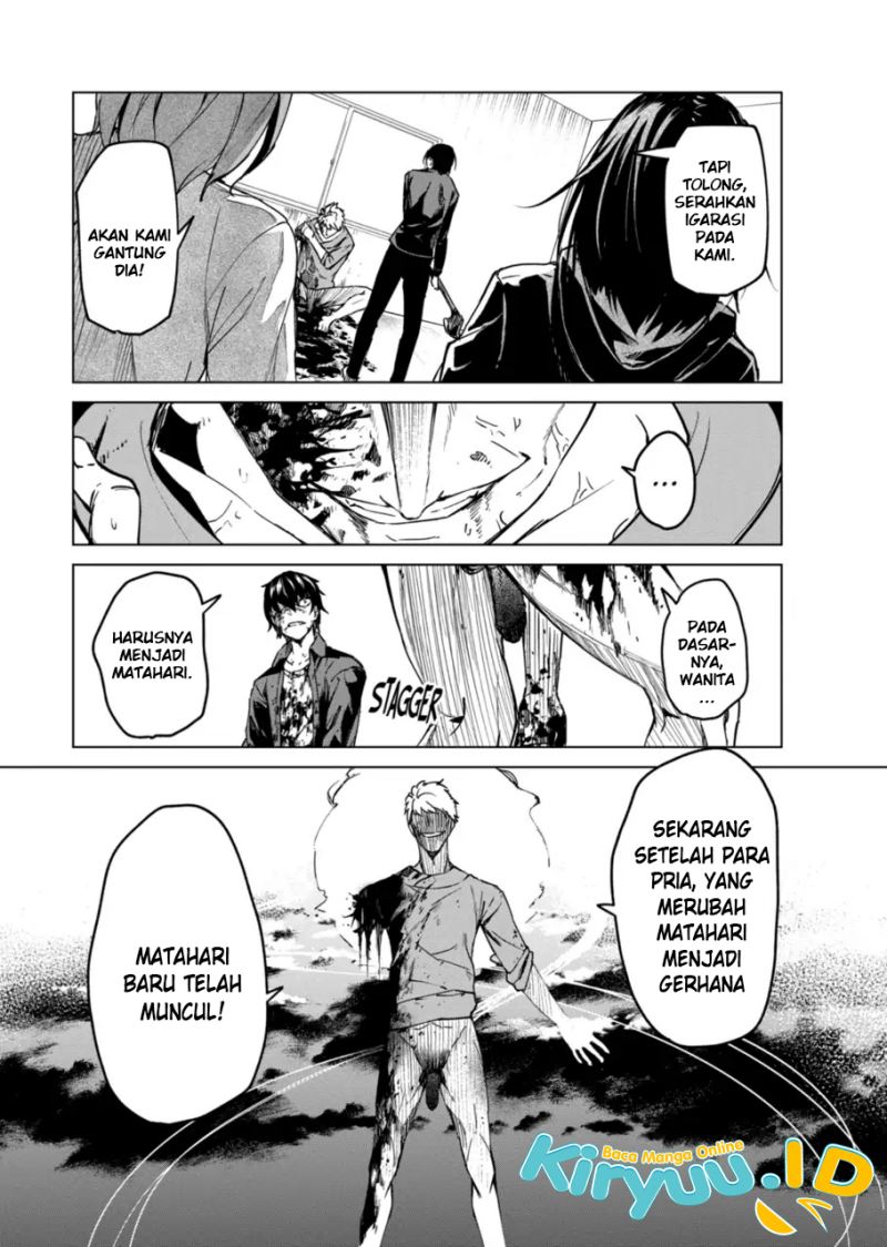 Kyosei Tensei Chapter 12 page 3