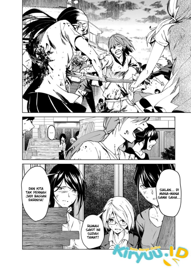 Kyosei Tensei Chapter 12 page 6