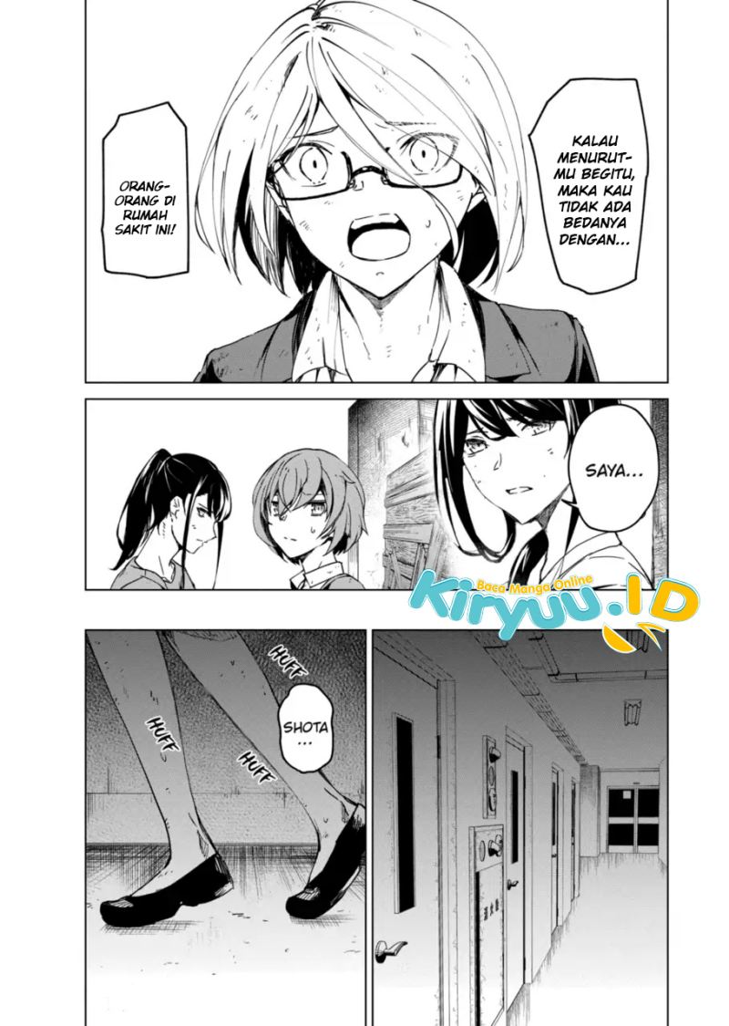 Kyosei Tensei Chapter 12 page 8