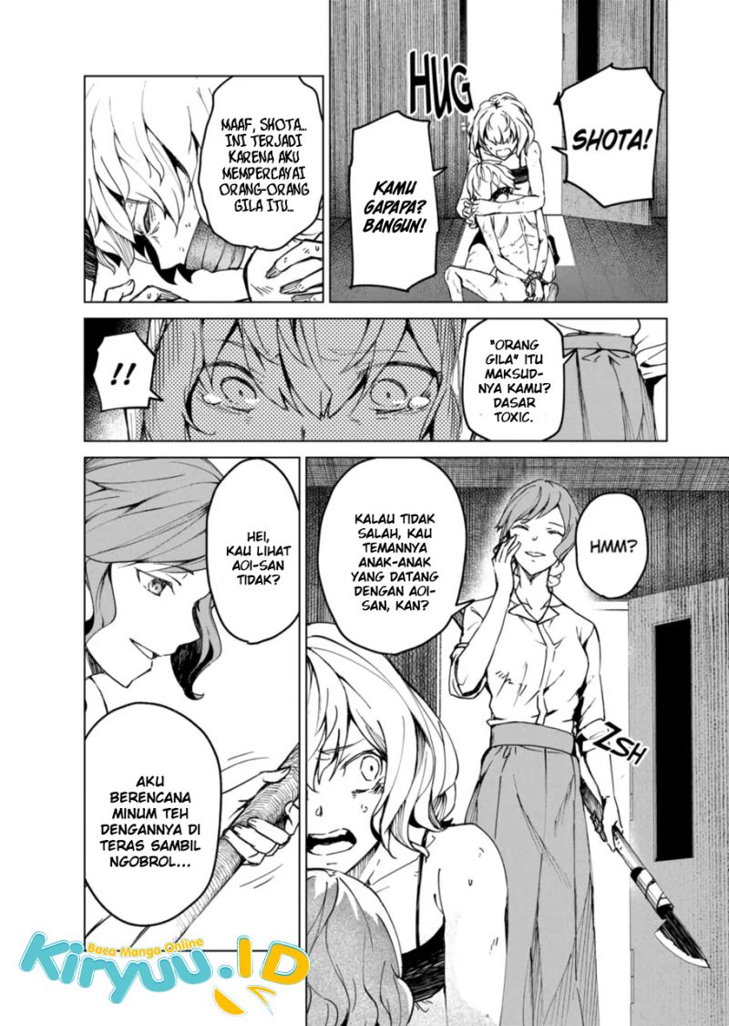 Kyosei Tensei Chapter 12 page 10