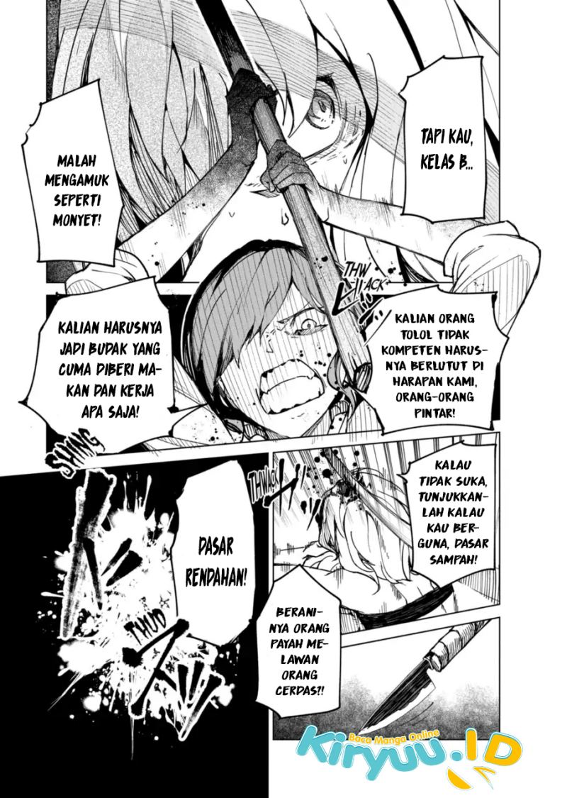 Kyosei Tensei Chapter 12 page 11