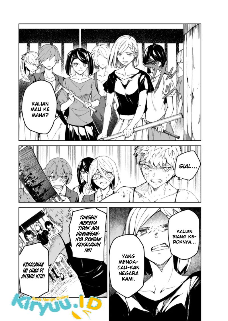 Kyosei Tensei Chapter 12 page 15