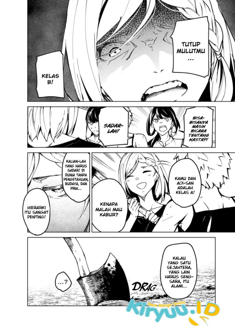Kyosei Tensei Chapter 12 page 16