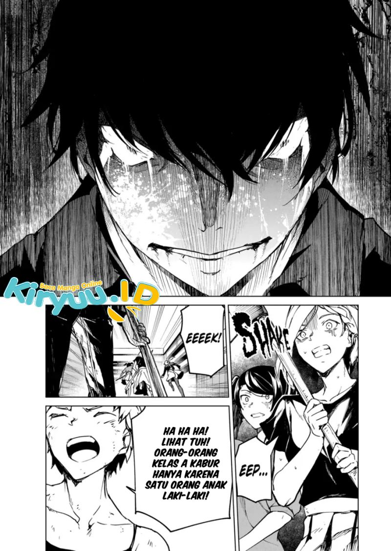 Kyosei Tensei Chapter 12 page 18