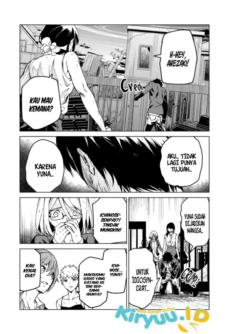Kyosei Tensei Chapter 12 page 19