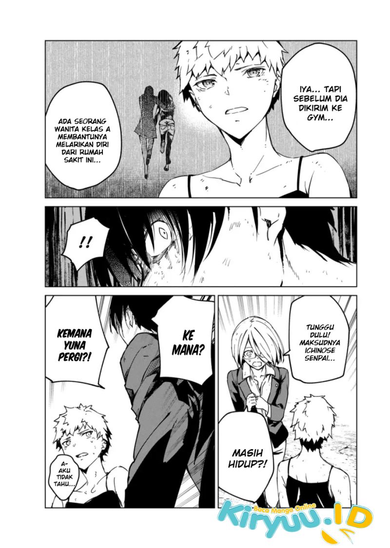 Kyosei Tensei Chapter 12 page 20