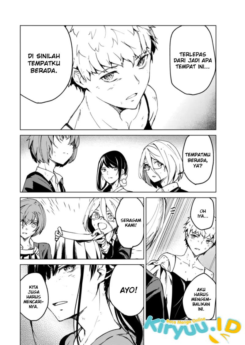 Kyosei Tensei Chapter 12 page 23