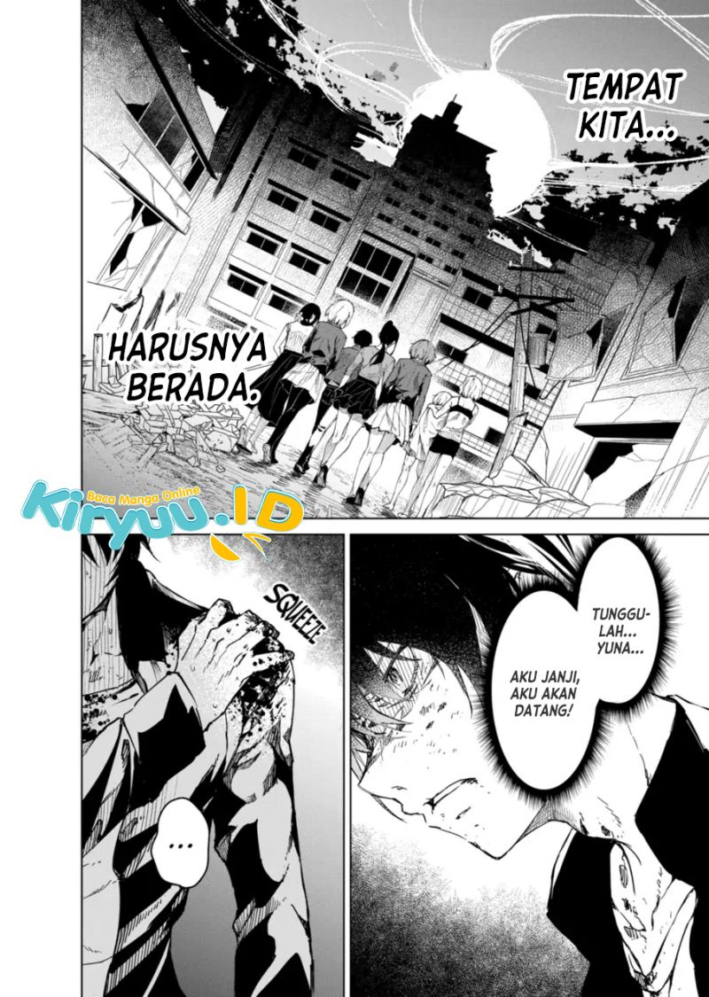 Kyosei Tensei Chapter 12 page 24