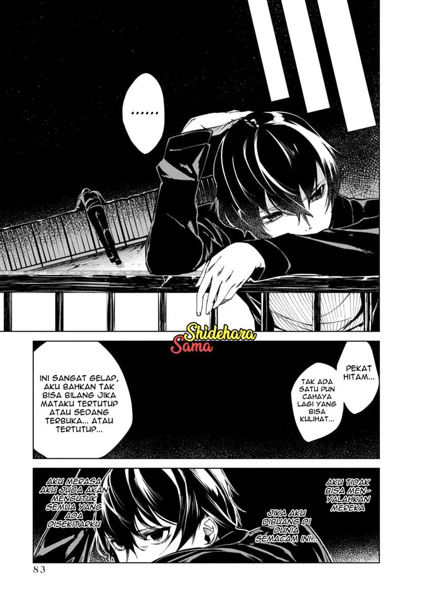 Kyosei Tensei Chapter 2.3 page 1