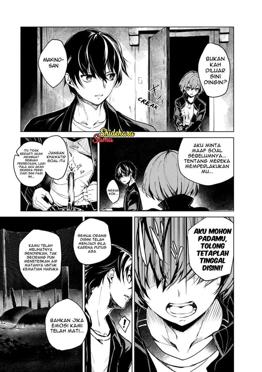 Kyosei Tensei Chapter 2.3 page 3