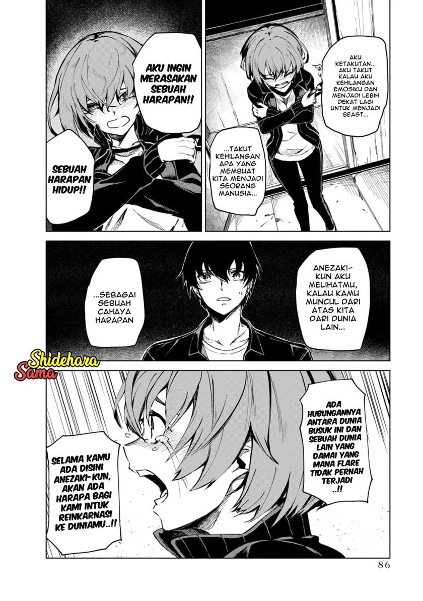 Kyosei Tensei Chapter 2.3 page 4