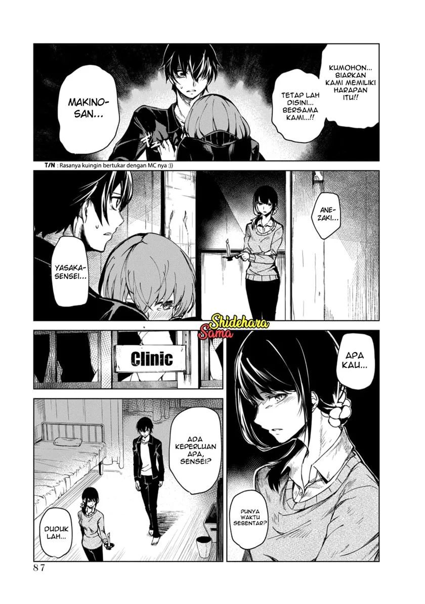 Kyosei Tensei Chapter 2.3 page 5
