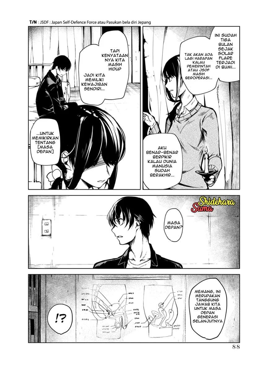 Kyosei Tensei Chapter 2.3 page 6