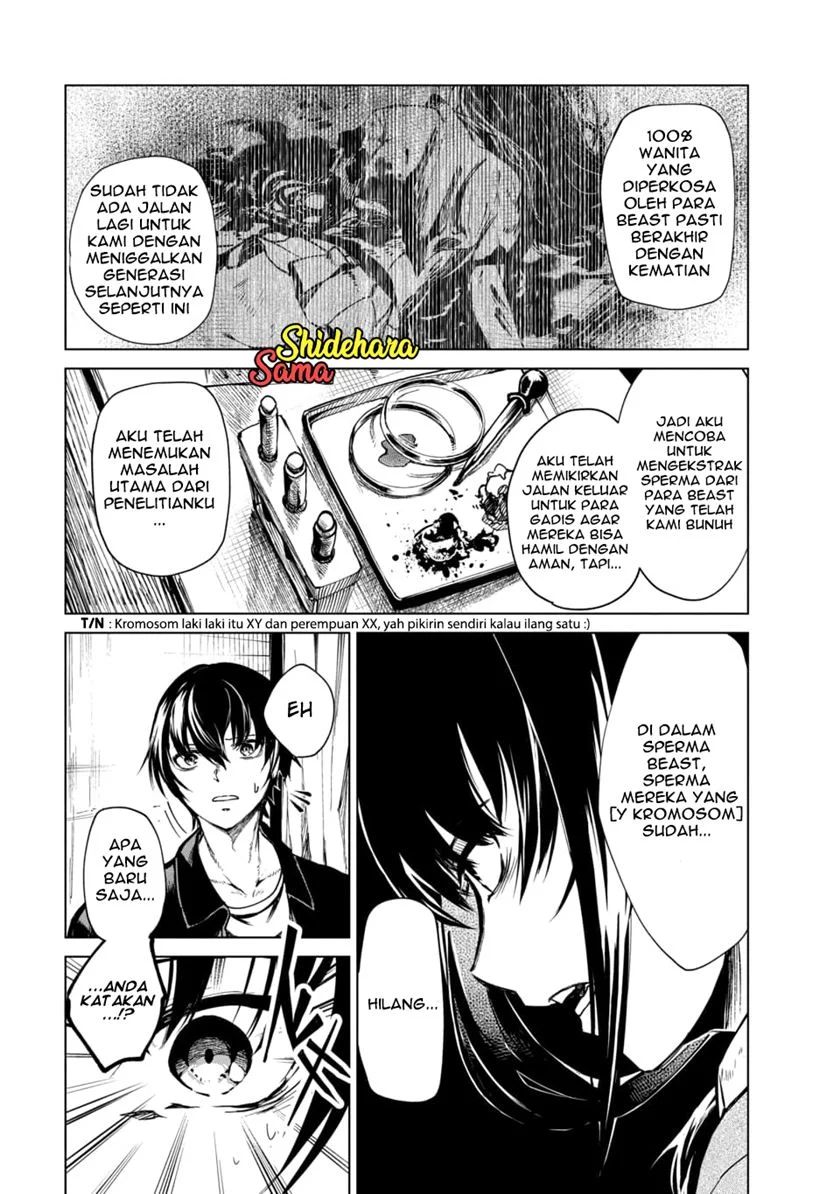 Kyosei Tensei Chapter 2.3 page 7