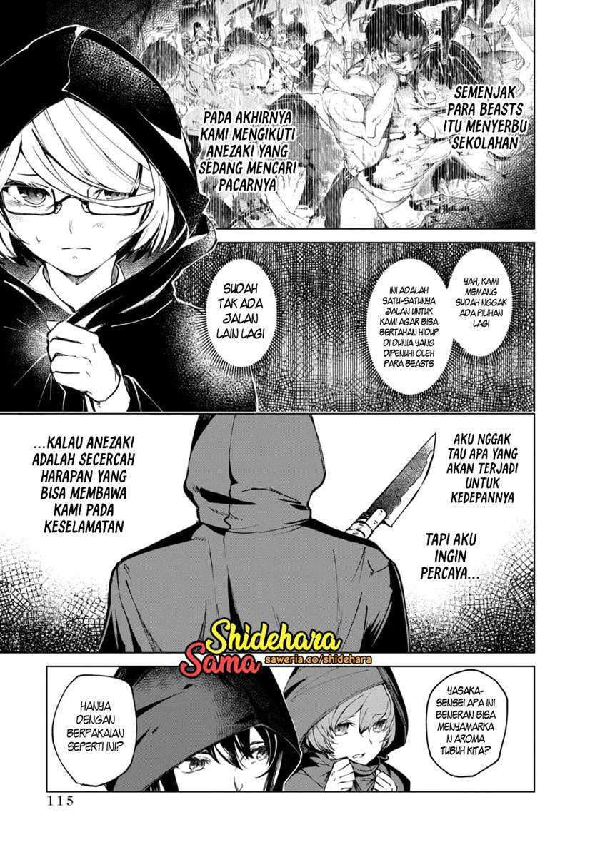 Kyosei Tensei Chapter 3 page 6