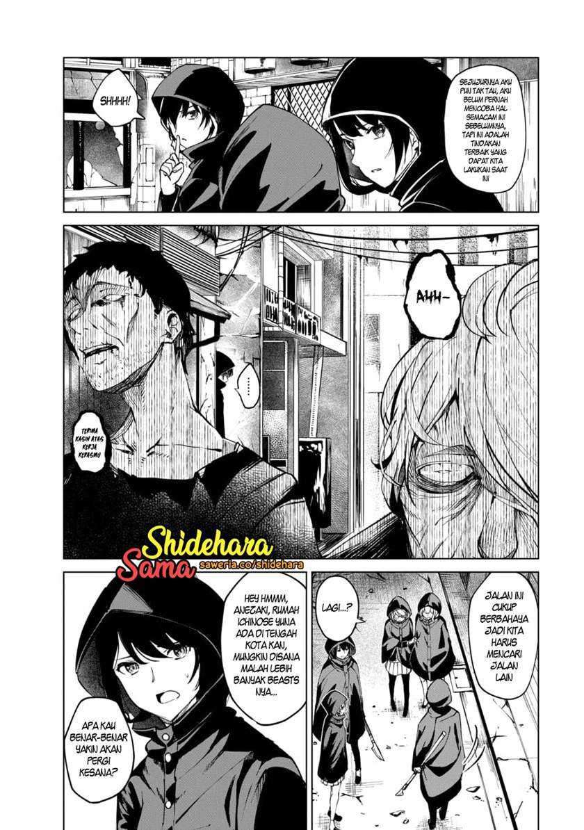 Kyosei Tensei Chapter 3 page 7