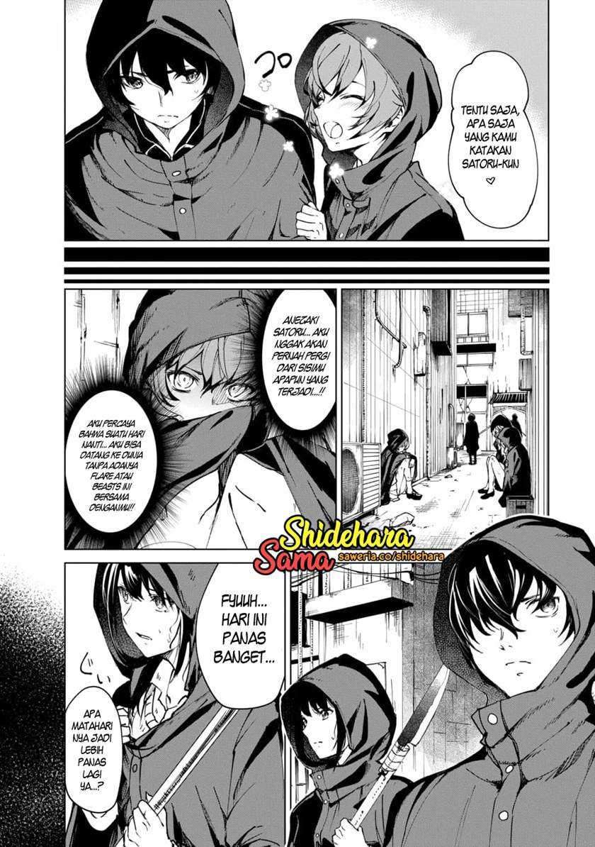 Kyosei Tensei Chapter 3 page 9