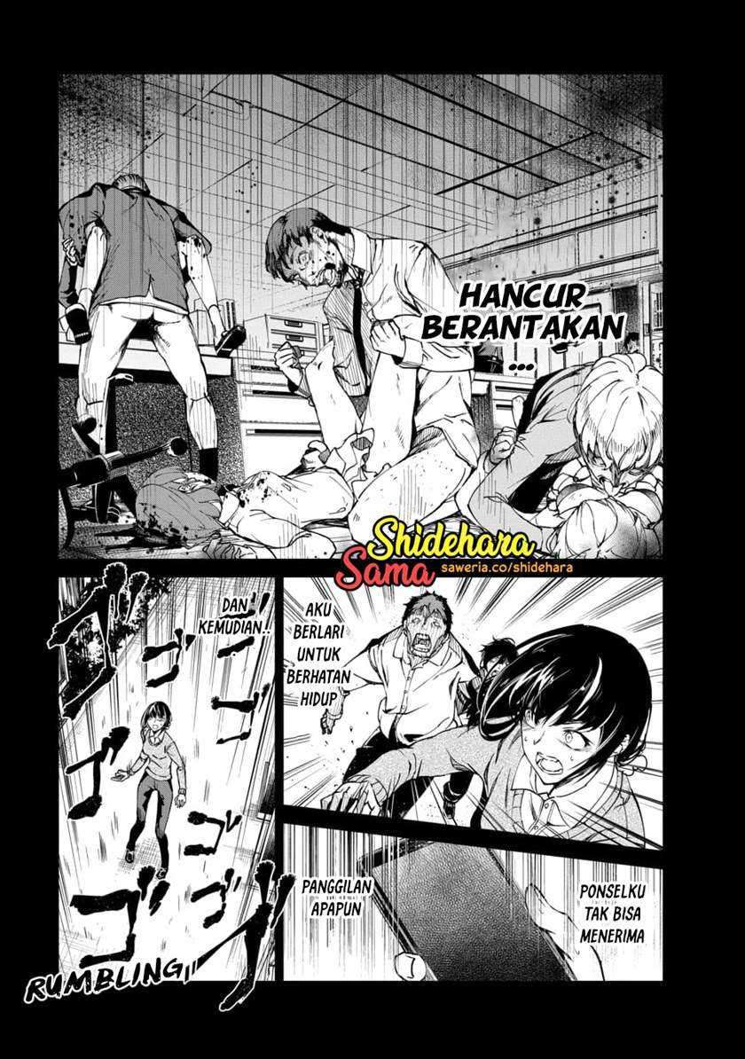 Kyosei Tensei Chapter 3 page 12