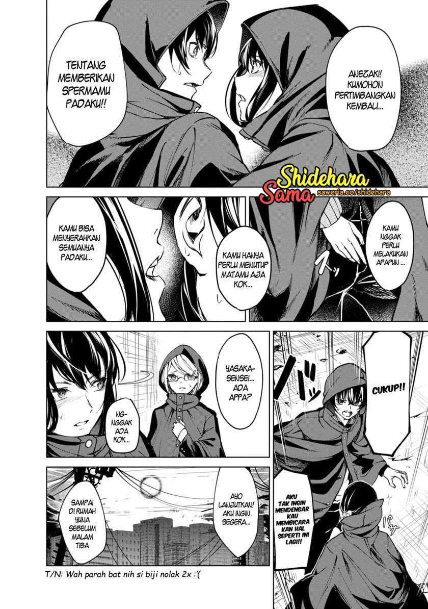 Kyosei Tensei Chapter 3 page 15