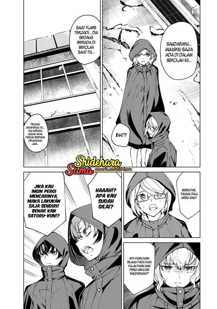 Kyosei Tensei Chapter 3 page 17