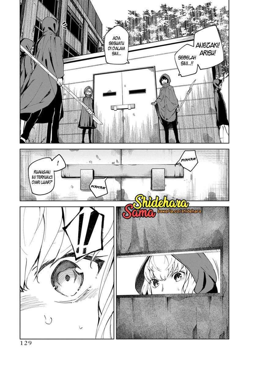 Kyosei Tensei Chapter 3 page 19