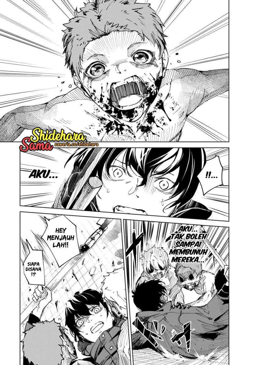 Kyosei Tensei Chapter 3 page 23